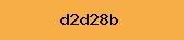 PHP Captcha